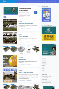 technical kheti