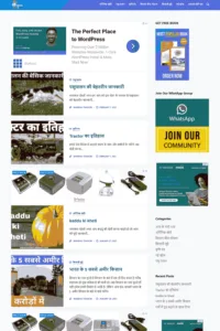 technical kheti